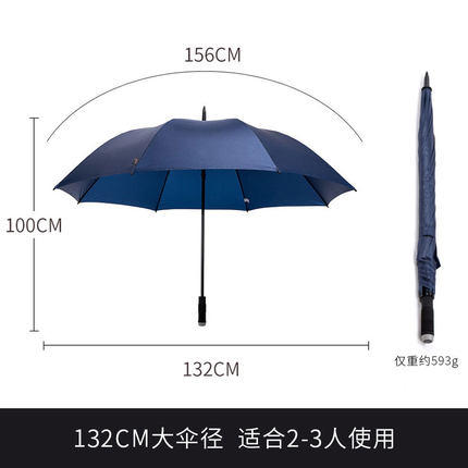 德国欧赛姆EUROSCHIRM风暴伞高强度轻量级玻纤高尔夫伞W2AT 商品图0