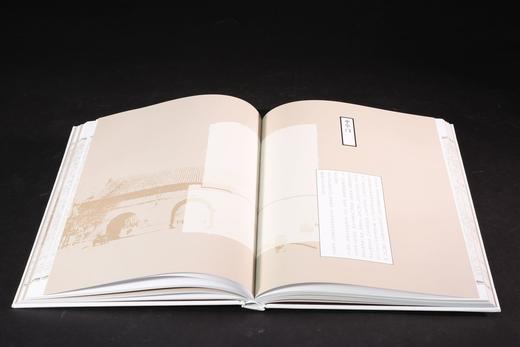 中轴旧影 商品图3