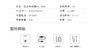 凯达新款HL988清洗器 商品缩略图11