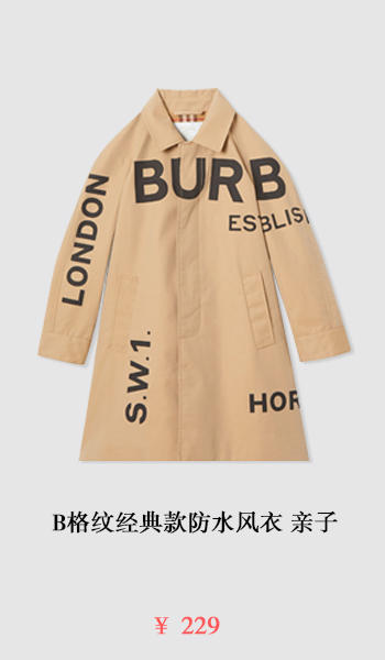 可口可乐 商品图0