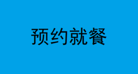 测试525