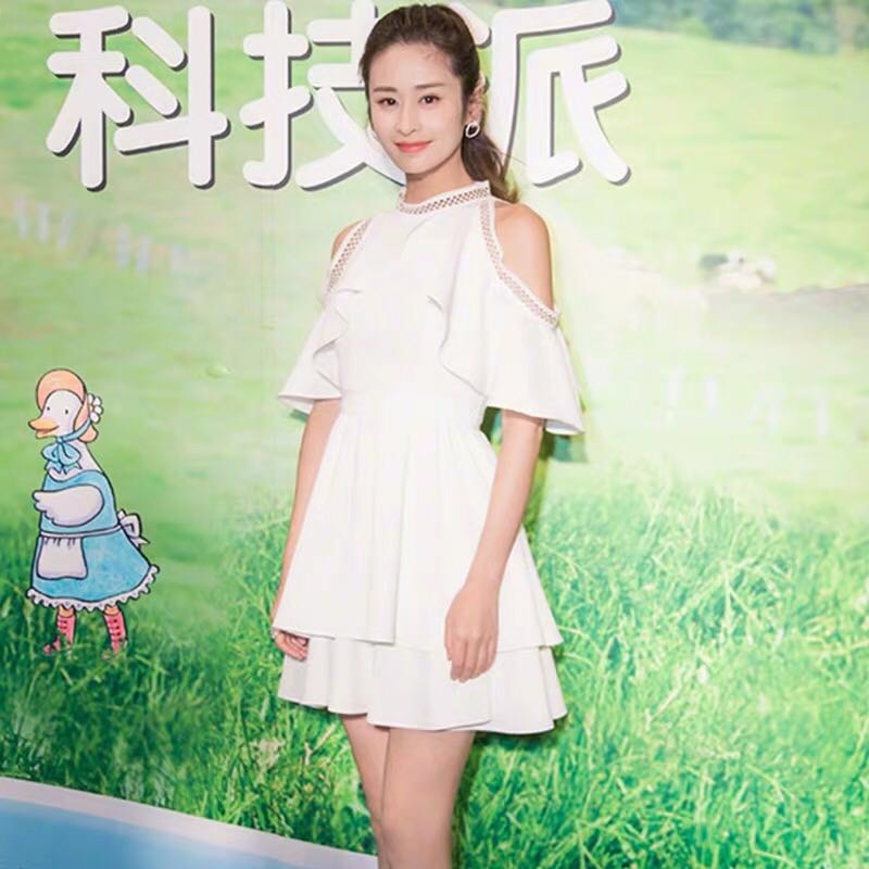 颖儿同款白色连衣裙超仙荷叶边露肩度假裙显瘦小礼服