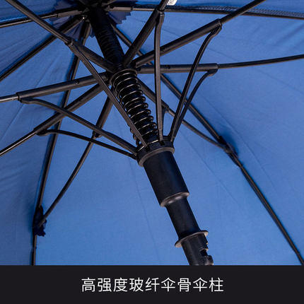 德国欧赛姆EUROSCHIRM风暴伞高强度轻量级玻纤高尔夫伞W2AT 商品图1