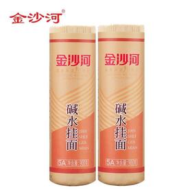 金沙河碱水挂面