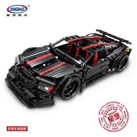 星堡XB07003(1814PCS) Assassin X19科技积木概念跑车玩具