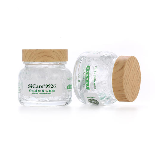 SiCare®9926 有机硅弹性体凝胶·低粘线性硅油载体（样品） 商品图0