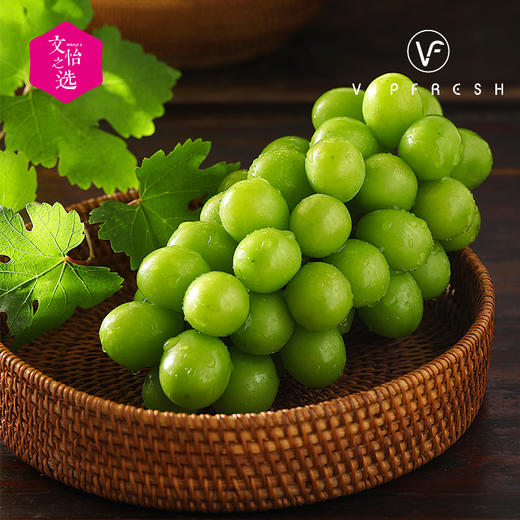 【文怡之选】日本晴王青提  三斤装 果香浓郁 薄皮多肉 多省可发 商品图2