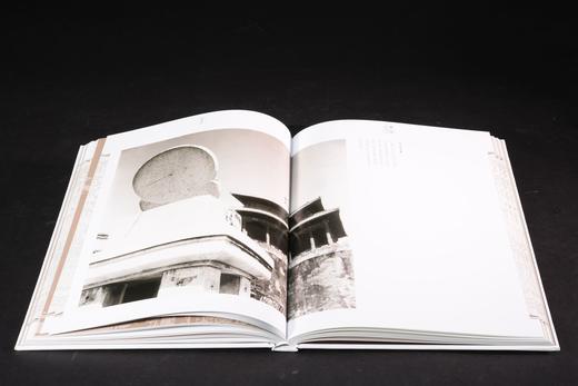 中轴旧影 商品图4