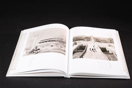 中轴旧影 商品图2