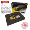 星堡XB07002（1177PCS）MOC系列黑色跑车Balisong跑车 儿童益智拼装拼插玩具积木 商品缩略图2