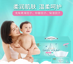如云似雾，柔滑出一定天际