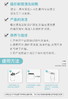 凯达新款HL988清洗器 商品缩略图13