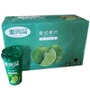 泰式青柠/杯 商品缩略图0