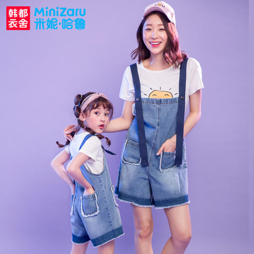米妮哈鲁童装2019夏装新款韩版母女亲子装牛仔裤裤子ZH8682燚 商品图1