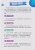 PUMA 彪马 男鞋 Puma RS 100 Re Invention  时尚休闲鞋 商品缩略图10