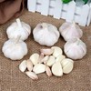 大蒜头/200克 商品缩略图0