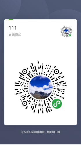 不要动！！！！！