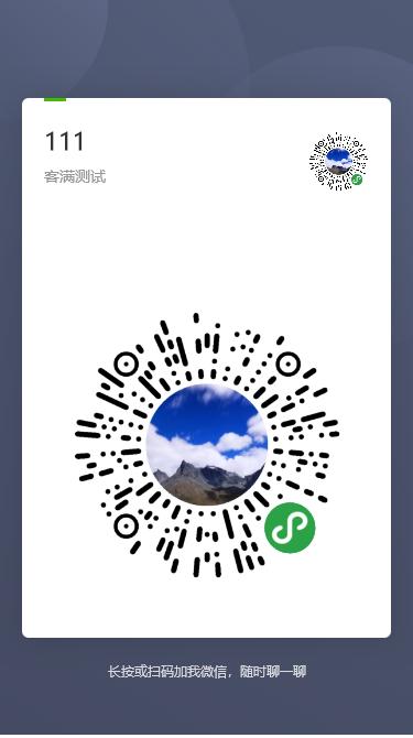 不要动！！！！！ 商品图0