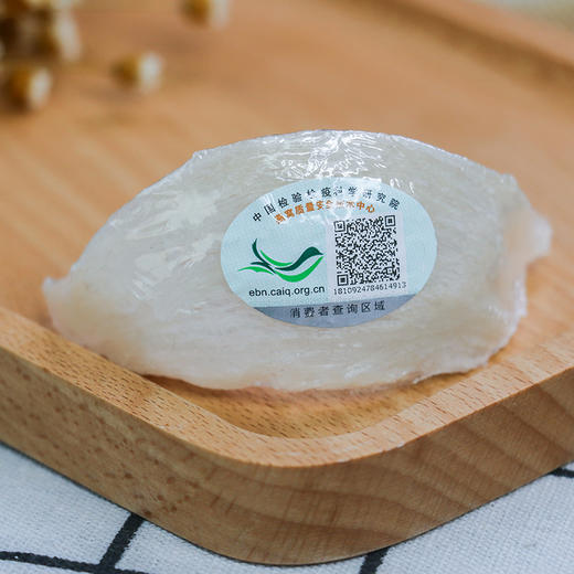 印尼可追溯燕窝（白燕盏）盏型饱满完整，人工多次反复挑毛，成品杂质少，食用更方便 商品图2
