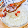 爆品月销过万！冻干红枣枸杞银耳汤90克，药食同源科学复配，慢炖3h熬制浓稠汤羹 商品缩略图2