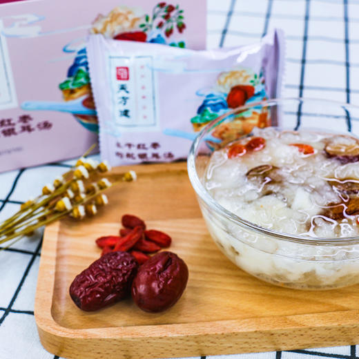 爆品月销过万！冻干红枣枸杞银耳汤90克，药食同源科学复配，慢炖3h熬制浓稠汤羹 商品图4