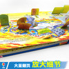尤斯伯恩看里面·揭秘科学  商品缩略图5