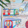 尤斯伯恩看里面（低幼版）·揭秘火车 3-6岁 科普百科启蒙教育畅销童书 儿童翻翻书 商品缩略图6