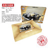 星堡积木XB03007贵族（810PCS）超跑车机械组车科技积木塑料拼装成人玩具 商品缩略图2