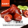 良品铺子迷你烤香肠碳烤味香辣脆骨145g 商品缩略图1