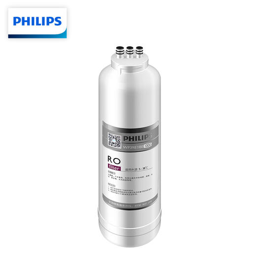  Philips/飞利浦WP4174净水器进口反渗透RO膜滤芯WP3987/00 （100G） 商品图1
