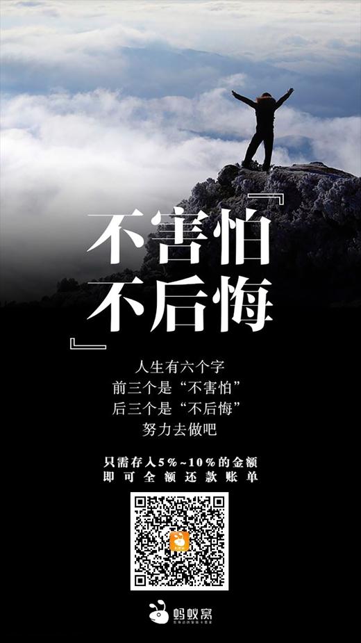 我扫下 商品图0