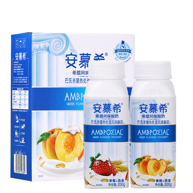 安慕希希腊风味草莓/黄桃酸奶200g