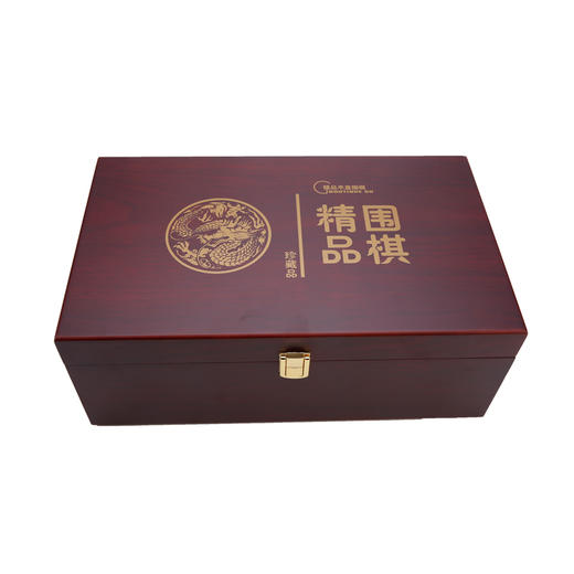 围棋木礼盒 商品图4