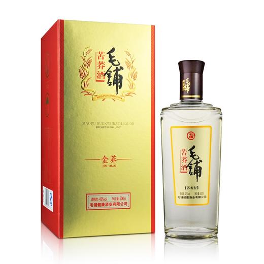 毛铺苦荞酒金荞酒 42.8度 500ml 单瓶装 商品图0