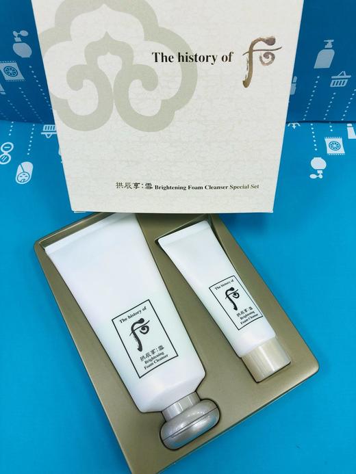 WHOO后拱辰享雪清颜洗面奶套盒（338461） 商品图1