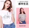 国内现货清仓108元！  Calvin Klein CK 新款女士圆领短袖T恤 黄色/橘色 上身显瘦显年轻 商品缩略图2