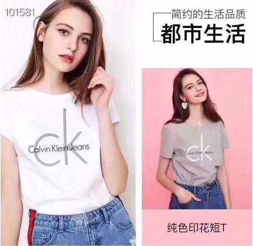 国内现货清仓108元！  Calvin Klein CK 新款女士圆领短袖T恤 黄色/橘色 上身显瘦显年轻 商品图2