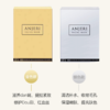 〖泰国〗进口ANJERI蚕丝面膜金色银色10片 保湿补水亮肤收缩毛孔 Ray升级版 商品缩略图2