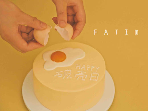 芒芒百香果•奶油蛋糕 商品图2