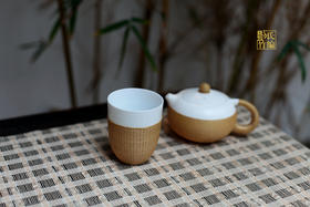 白瓷薄胎手握杯