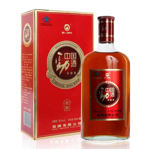 劲酒35度520ML盒装 单瓶装 商品图0