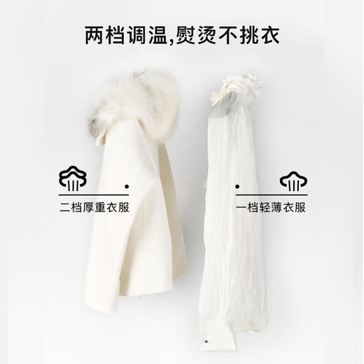 大宇(DAEWOO)手持挂烫机二代 家用 电熨斗 蒸汽挂烫机 熨烫机熨衣机 小型便携迷你旅行HI-019 商品图8