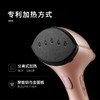 大宇(DAEWOO)手持挂烫机二代 家用 电熨斗 蒸汽挂烫机 熨烫机熨衣机 小型便携迷你旅行HI-019 商品缩略图2