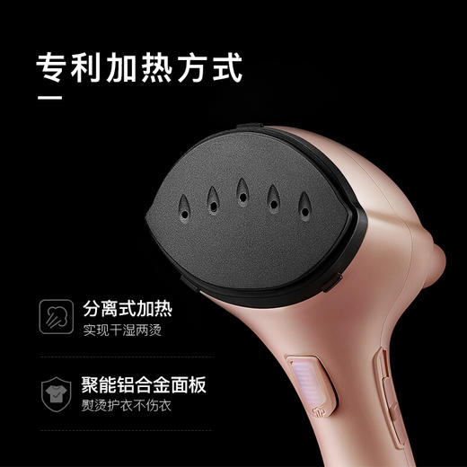 大宇(DAEWOO)手持挂烫机二代 家用 电熨斗 蒸汽挂烫机 熨烫机熨衣机 小型便携迷你旅行HI-019 商品图2