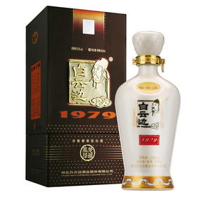 白云边1979纪念酒53度500ML 单瓶装