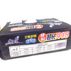 【雨柔】卫生巾 特制超长夜用415mm 柔棉感8片（401324） 商品缩略图3