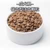 善玉多 益生菌柴犬专用幼犬粮/成犬粮 3kg 商品缩略图1