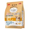 善玉多 益生菌柴犬专用幼犬粮/成犬粮 3kg 商品缩略图0