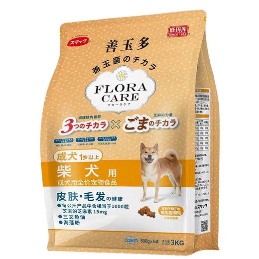 善玉多 益生菌柴犬专用幼犬粮/成犬粮 3kg 商品图0