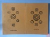 刘征老师编著《开元通宝图谱》《顺治康熙图谱》 商品缩略图0